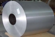 Aluminium Coils